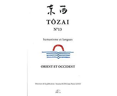Tôzai, Orient et Occident