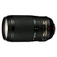 Objectif-reflex-Nikon-AF-S-VR-