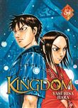 Kingdom