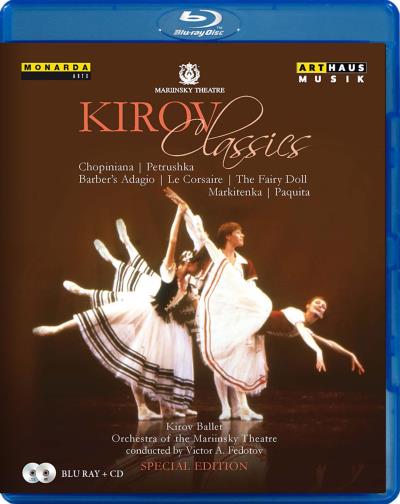 Kirov Classics Blu-ray