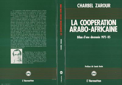 La cooperation arabo-africaine