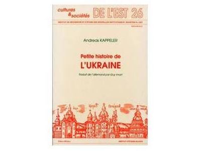 Petite histoire de l'ukraine