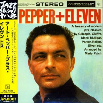 Art Pepper - 1