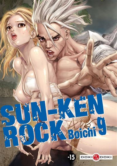 Vol.9 Sun-Ken Rock