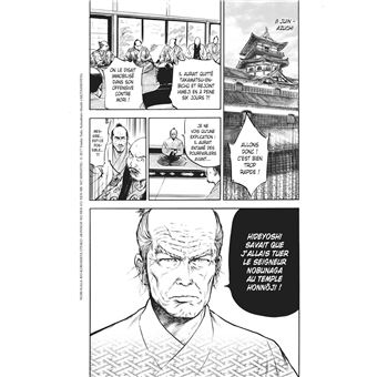 L'Homme qui tua Nobunaga T01