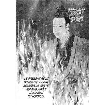 L'Homme qui tua Nobunaga T01