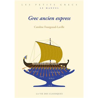 Grec ancien express