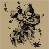 Sekiro : Shadows Die Twice (Original Soundtrack)