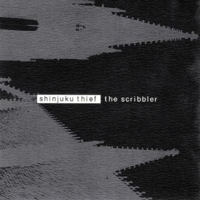 The scribbler