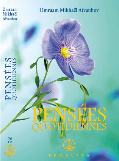 Pensées quotidiennes 2016
