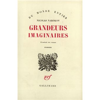Grandeurs imaginaires