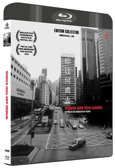 Where Are You Going Combo Blu-ray DVD