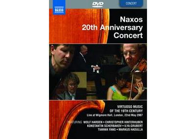 Musique virtuose du XIXème siècle
