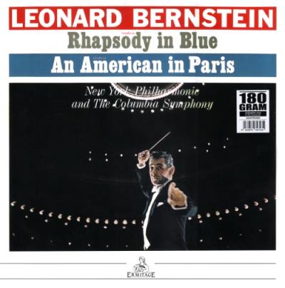 Rhapsody in Blue Un americain à Paris