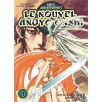 Le nouvel Angyo Onshi