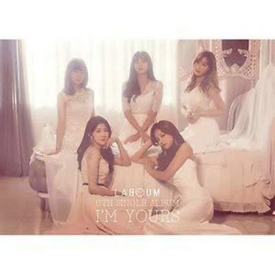 I’m Yours