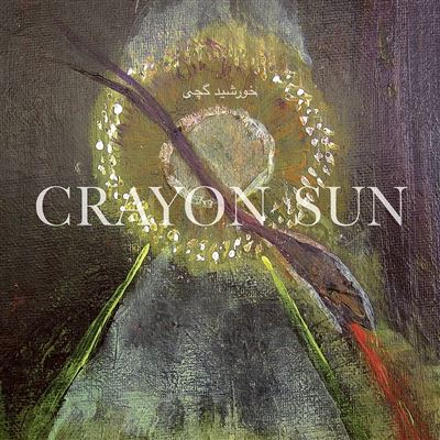 CRAYON SUN/LP