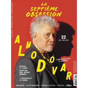 La Septième obsession