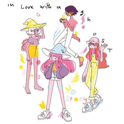 Gay-Story.jpg