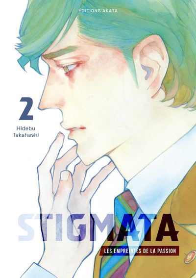 Stigmata - Les empreintes de la passion - Tome 2 (VF) - Hidebu Takahashi - broché
