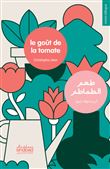 Le goût de la tomate
