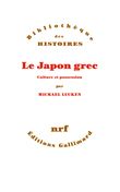 Le Japon grec