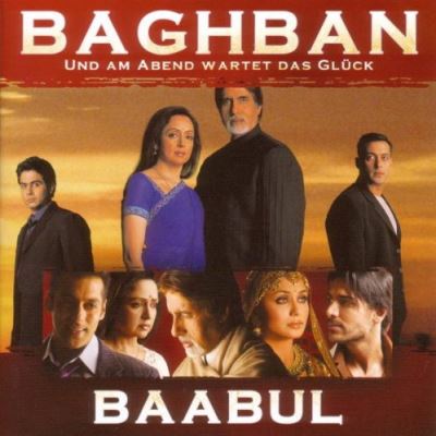 Baghban/baabul