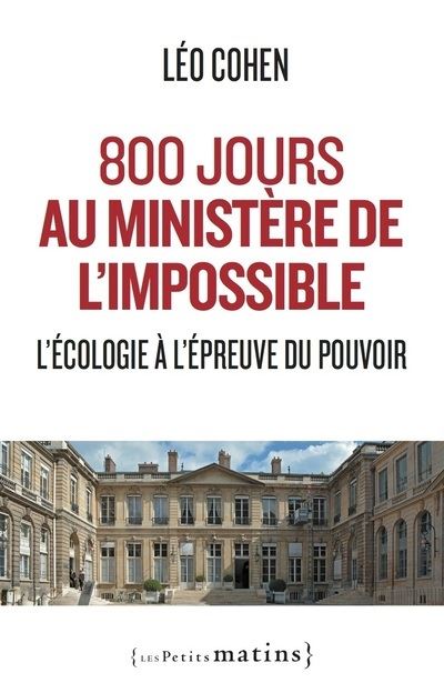 les rencontres possibles et impossibles
