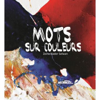 Mots sur couleurs - 1