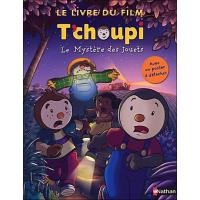 T'choupi, le film - Le mystère des jouets : bande annonce du film, séances,  streaming, sortie, avis