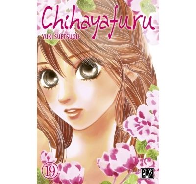 Chihayafuru