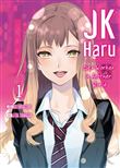 JK Haru is a Sex Worker in Another World