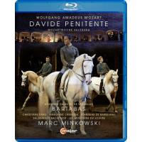 David Penitente Blu-ray