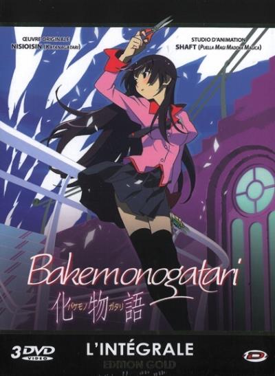 Bakemonogatari DVD