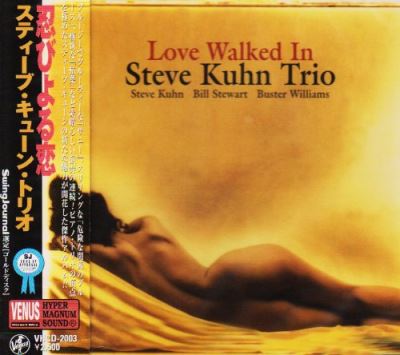 Love walked in/remasterise 24 bits
