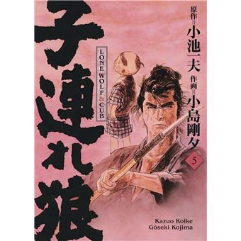 Lone Wolf & Cub T05 - Edition prestige