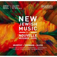 Nouvelle musique juive Volume 2