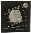 The Diary of Edward the Hamster 1990-1990