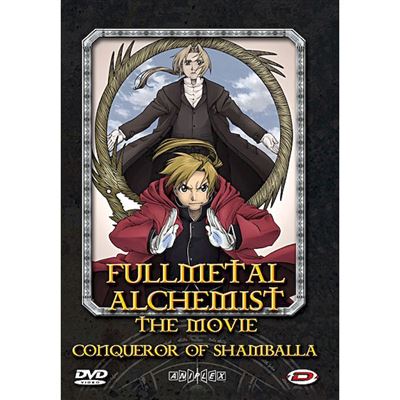 Fullmetal Alchemist - Le Film : Le Conquérant de Shamballa DVD