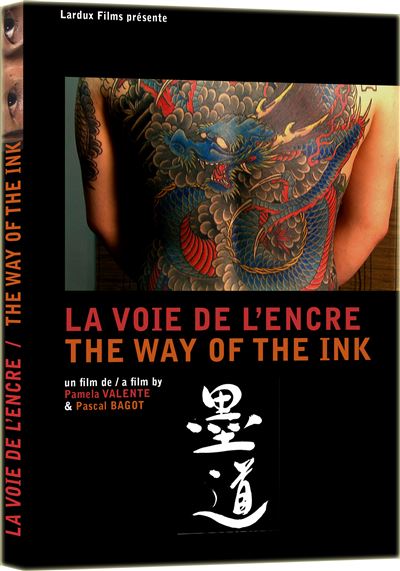 La Voie de l'encre DVD