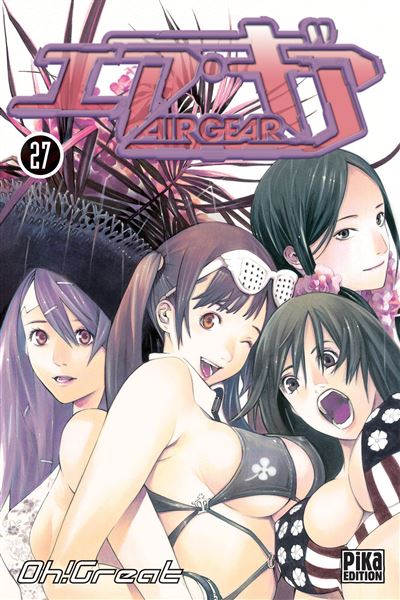 OH!GREAT - Air Gear 32 - Mangas - LIVRES -  - Livres +  cadeaux + jeux