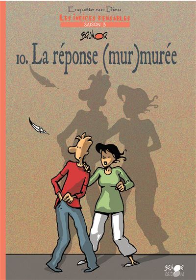 La réponse (mur)murée