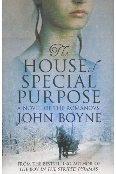 HOUSE OF SPECIAL PURPOSE
