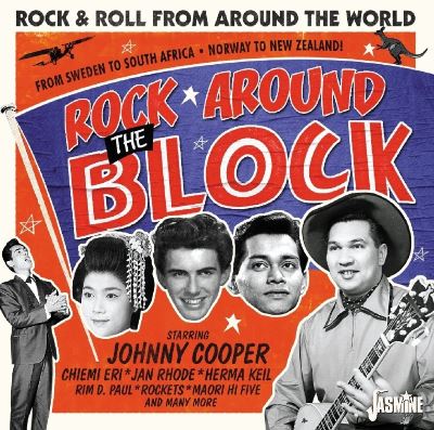 ROCK AROUND THE BLOCK VOL.1 ROCK