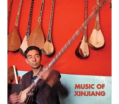 Music of Xinjiang Kazakh and Uyghur Music of Central Asia