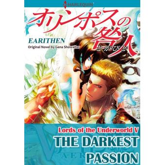 The Darkest Passion (Harlequin Comics) - 1