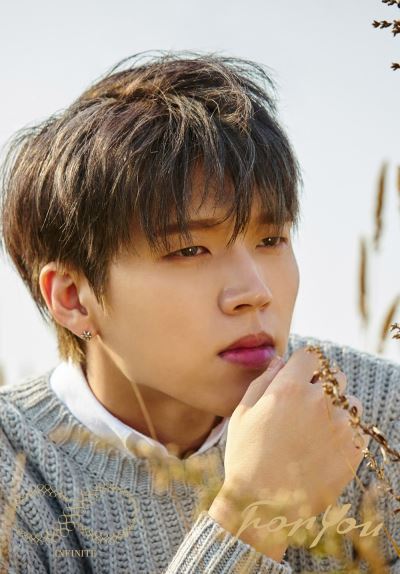For you Woohyun Edition limitée