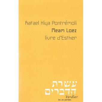 Meam Loez - 1