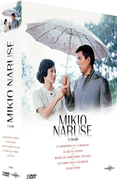 Coffret Mikio Naruse DVD