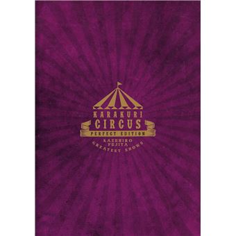 Karakuri Circus